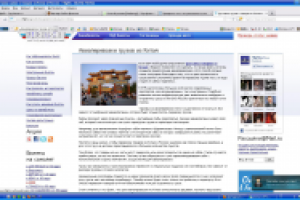 Авиаперевозки грузов из Китая