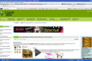 Виды крыш при строительстве