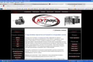 Современные проекты коттеджей и загородных домов