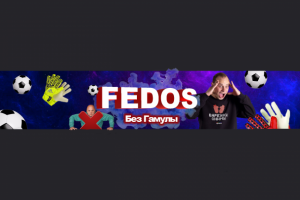 Работа 3884730