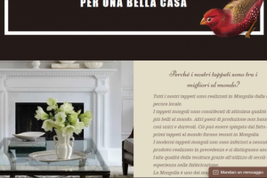 Перевод для сайта ковров