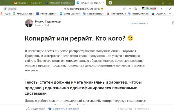 img4090398.png