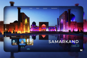 Мой любимый город!