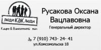 img1579233.png