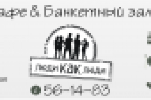 Банер 3,5х1,5 метра