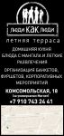 img1491392.png