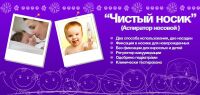 img1346784.png