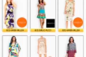 html рассылка