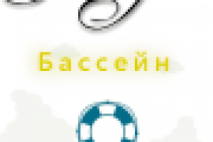 Баннер 240x400