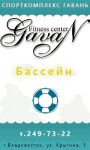 img2302669.png