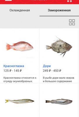 img3263236.png