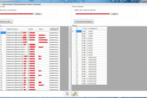 Сравнение таблиц 2 Word файлов и подчеркивание совпавших строк