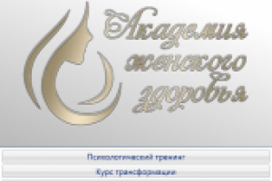 Программа для интерактивного обучения akademiawh.ru