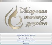 img2674020.png