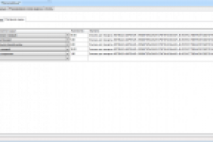 Автоматизированная система "Мясокомбинат"