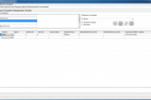 Генерация прайсов шин и дисков
