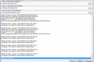 Сравнение двух папок с xml-файлами