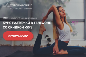 Работа 3935467