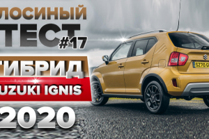 Превью для ютуб