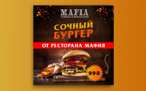 img4045987.png