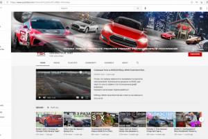 оформление ютуб