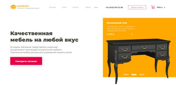 img4108487.png