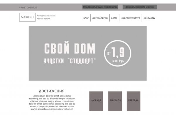 img3279962.png
