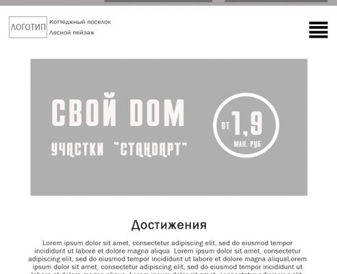 img3279965.png