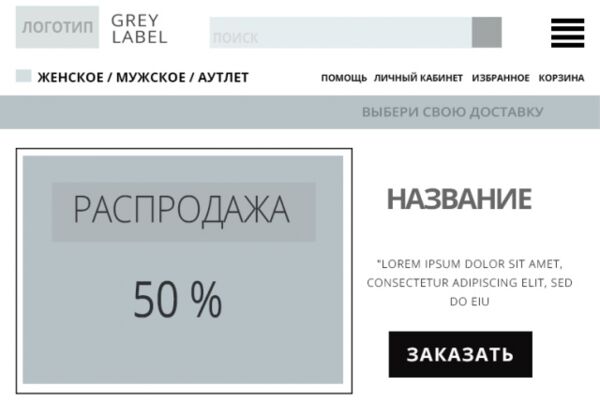 img3279987.png