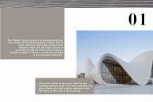 Работа 4079966