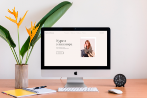 Landing page для онлайн курсов по маникюру