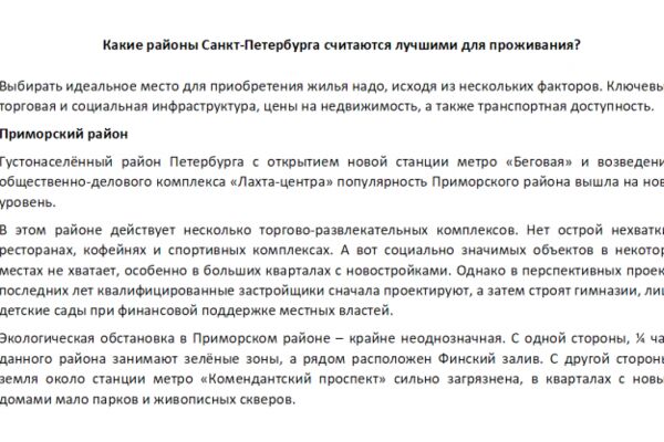 img4104636.png