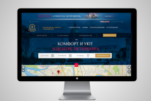 Работа 3461506