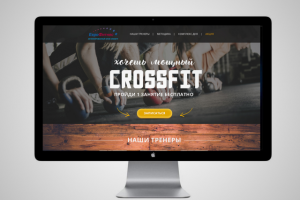 Дизайн сайта для секции Кроссфит