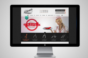 Сайт Заточка