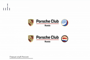 Логотип Porche Club Russia