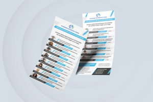 Флаер образовательных программ для ветеринаров