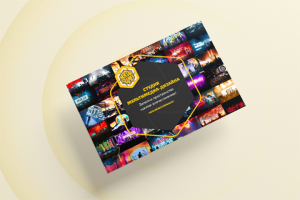 Студия мультимедиа-дизайна