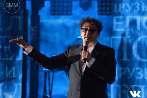 Григорий Лепс (официальная страница поклонников). SMM ВКонтакте