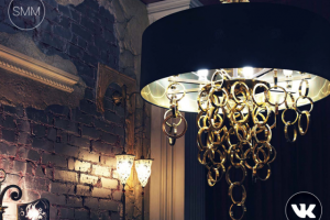 Магазин освещения. SMM ВКонтакте