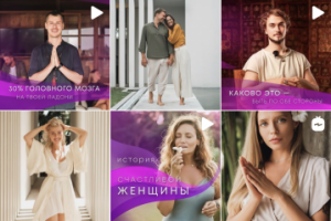 Evaspace (Женская платформа)