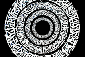 Работа 4105733