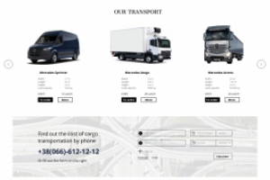 Дизайн сайта для транспортной компании