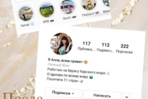 Оформление