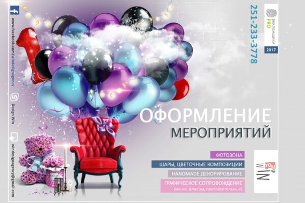 img3591883.png