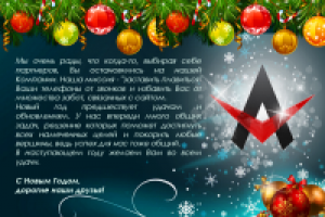 Работа 1371850