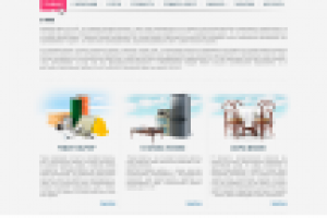 Работа 1904462