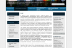 Дизайн сайта