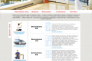 Дизайн сайта