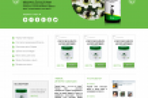 Работа 1904422